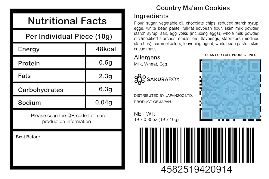CHOCOCHIP COOKIE 20 ブラウン Britannia Good Day Chunkies 7.90oz (224g) - Soft Baked