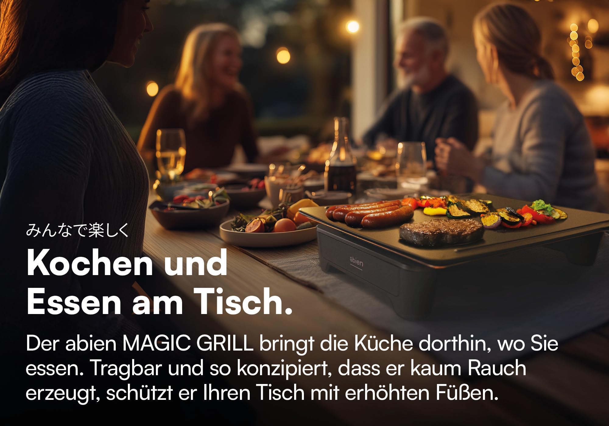 abien MAGIC GRILL Japanischer Teppanyaki Elektrogrill bis 245°C Antihaftbeschichtet PFOA/PFOS frei
