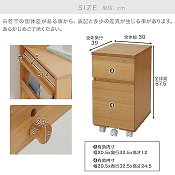 学習机小学生　机、ライト、棚、チェスト、椅子付き　　引き取り限定 楽天市場】【本日クーポン5%引】 学習机 5点セット 幅96cm