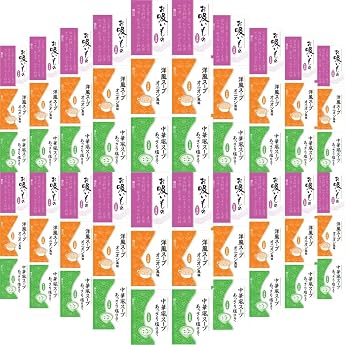 Marubiya Commercial Soup, 3 Types, 20 Each 60 Bags Assortment Set Western-style Soup, Onion Flavor, Chinese Soup, Light Salt Flavor, Soup Instant Soup
