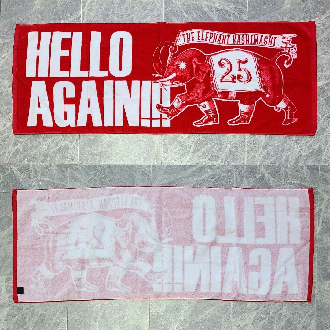 Amazon.co.jp: エレファントカシマシ 25周年 HELLO AGAIN