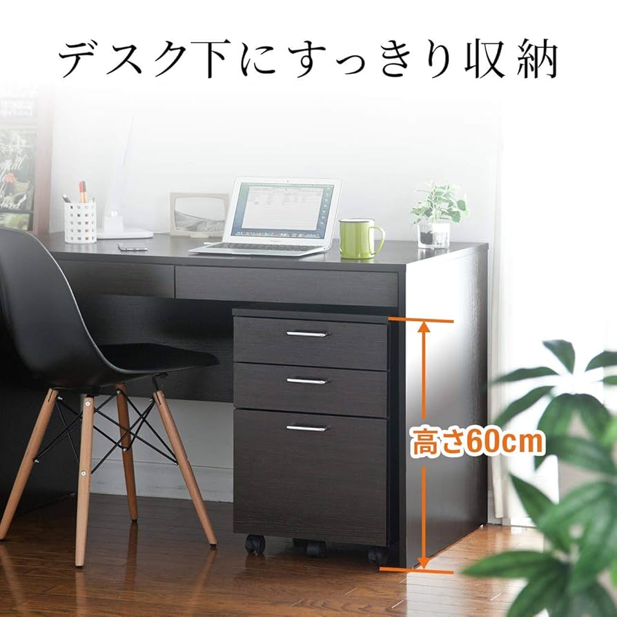 ☆使い勝手抜群　3段収納　キャビネット デスクワゴン　茶 ox_wgn0312.jpg