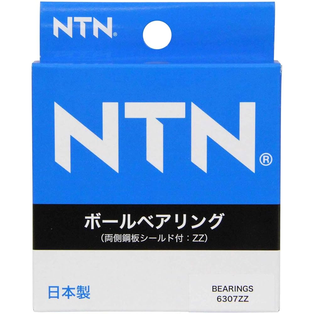 JZ22★pt850 長40cm 幅0.8mm カットボール JZ22☆pt850 長40cm 幅0.8mm カットボール JZ22☆pt850 長40cm