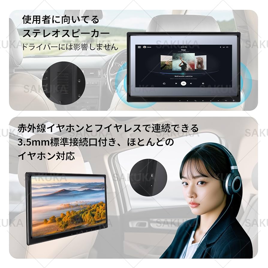 【新品 未開封】車載リアモニター 14インチ　大画面 ミラーリング機能搭載 新品 未開封】車載リアモニター 14インチ 大画面 ミラーリング