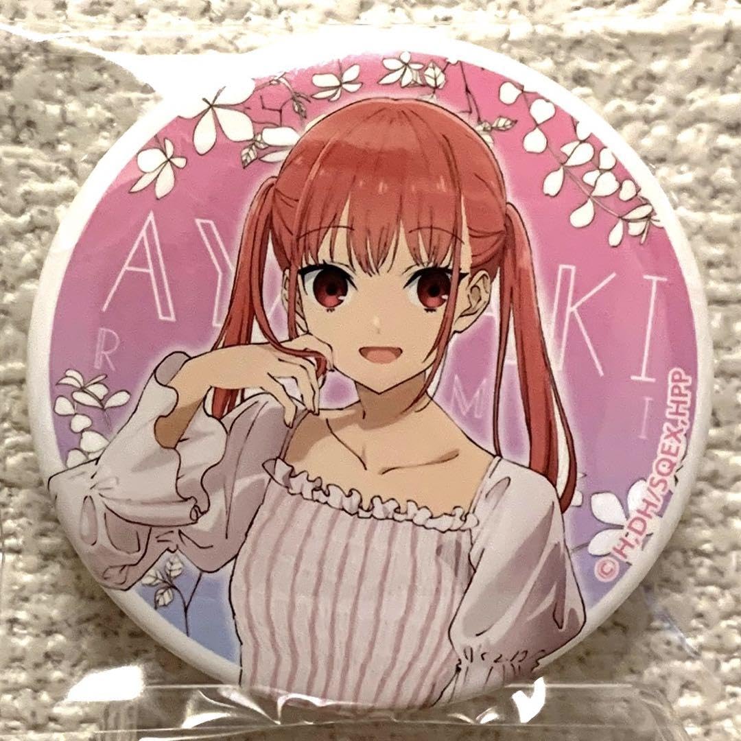 Amazon.co.jp: ホリミヤPiece缶バッジ 綾崎レミ : おもちゃ