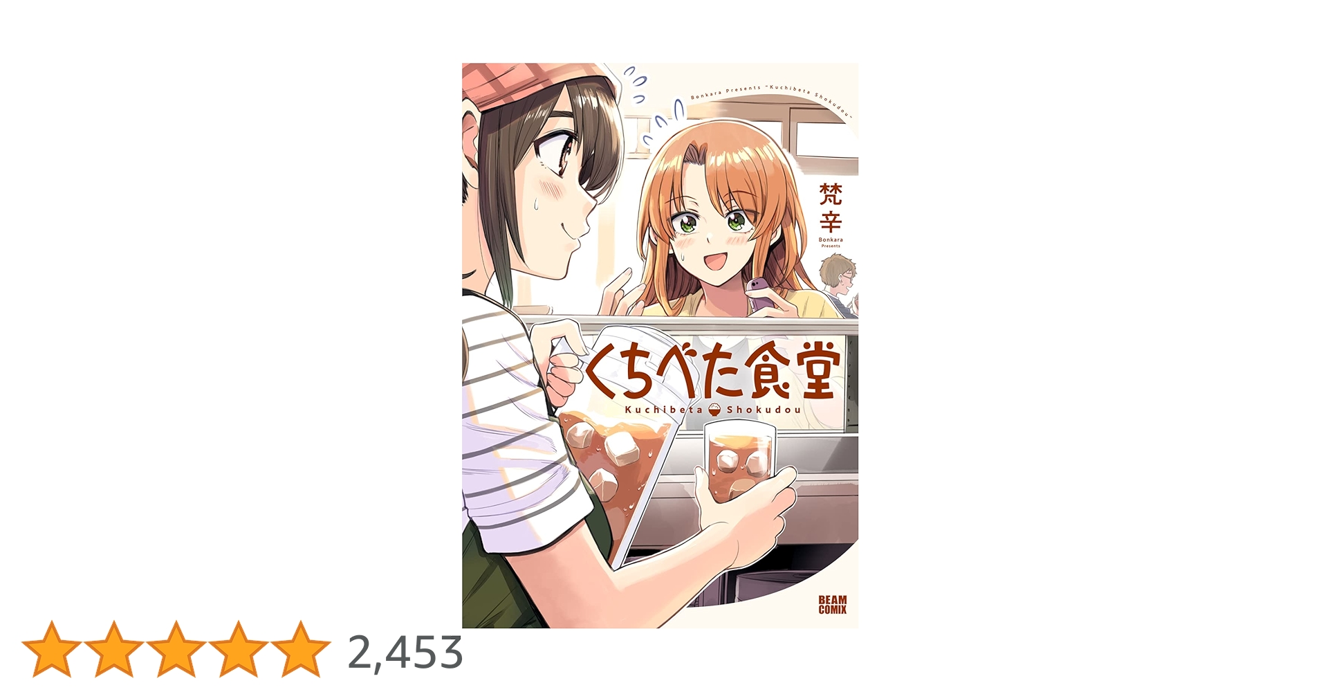 71xGc5t1K3L.jpg_BO30,255,255,