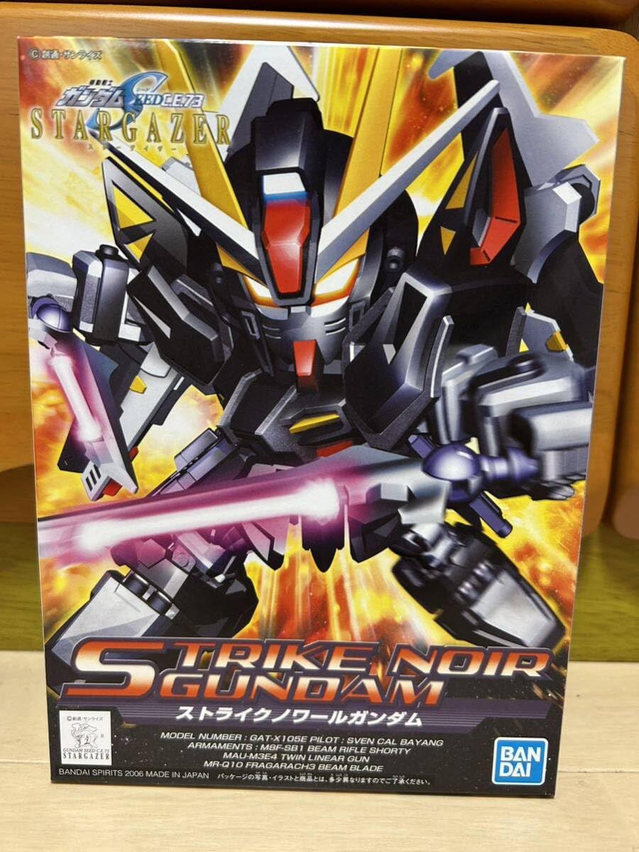 Amazon.co.jp: BB戦士4点セット ストライクノワール ヴェルデバスター 