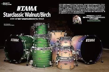 Rhythm & Drums magazine (リズム アンド ドラムマガジン) 2023