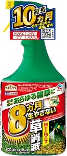 Earth Garden 除草剂 Earth Kamilas 灭草喷雾 [700毫升] 园艺 家用 园艺 杂草 去除除草剂 (地球制药)