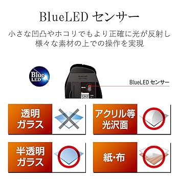 エレコム ワイヤレスマウス 静音 Bluetooth 握りの極み Sサイズ 5ボタン ブラック M-XGS10BBSBK Amazon.co.jp: エレコム ワイヤレスマウス 静音 Bluetooth 握り