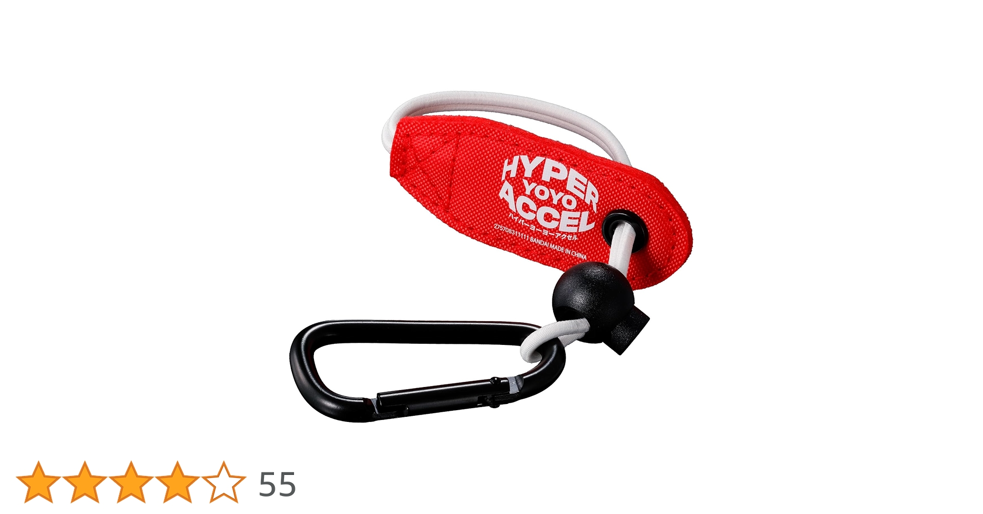 ヨーヨー　ベイ　レッド Amazon.co.jp: おもちゃ，Magie Yoyo マジックヨーヨーN8アルミ