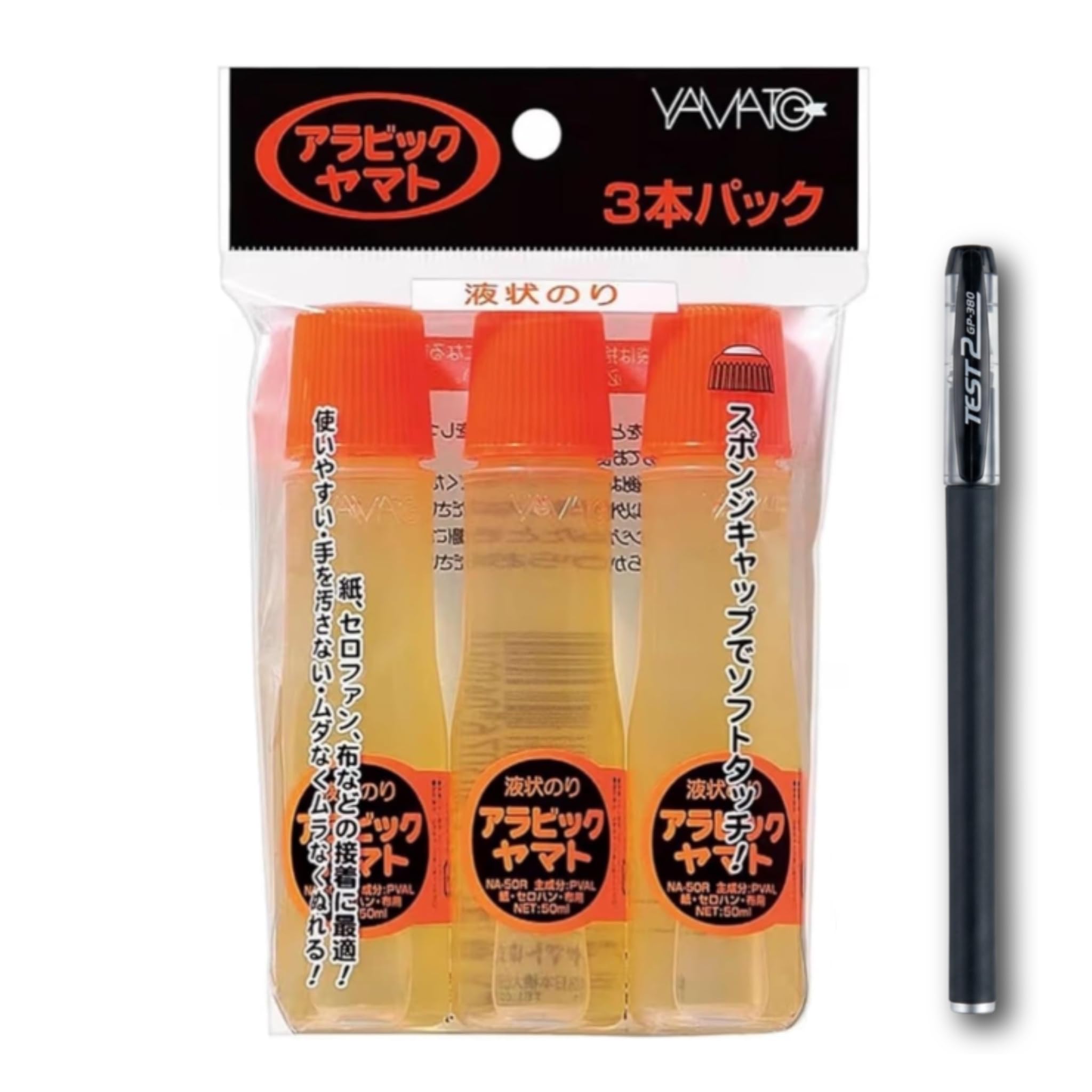 Amazon.co.jp: アラビック 液体のり ヤマト 50ml 3本入 NA-50RH-3P