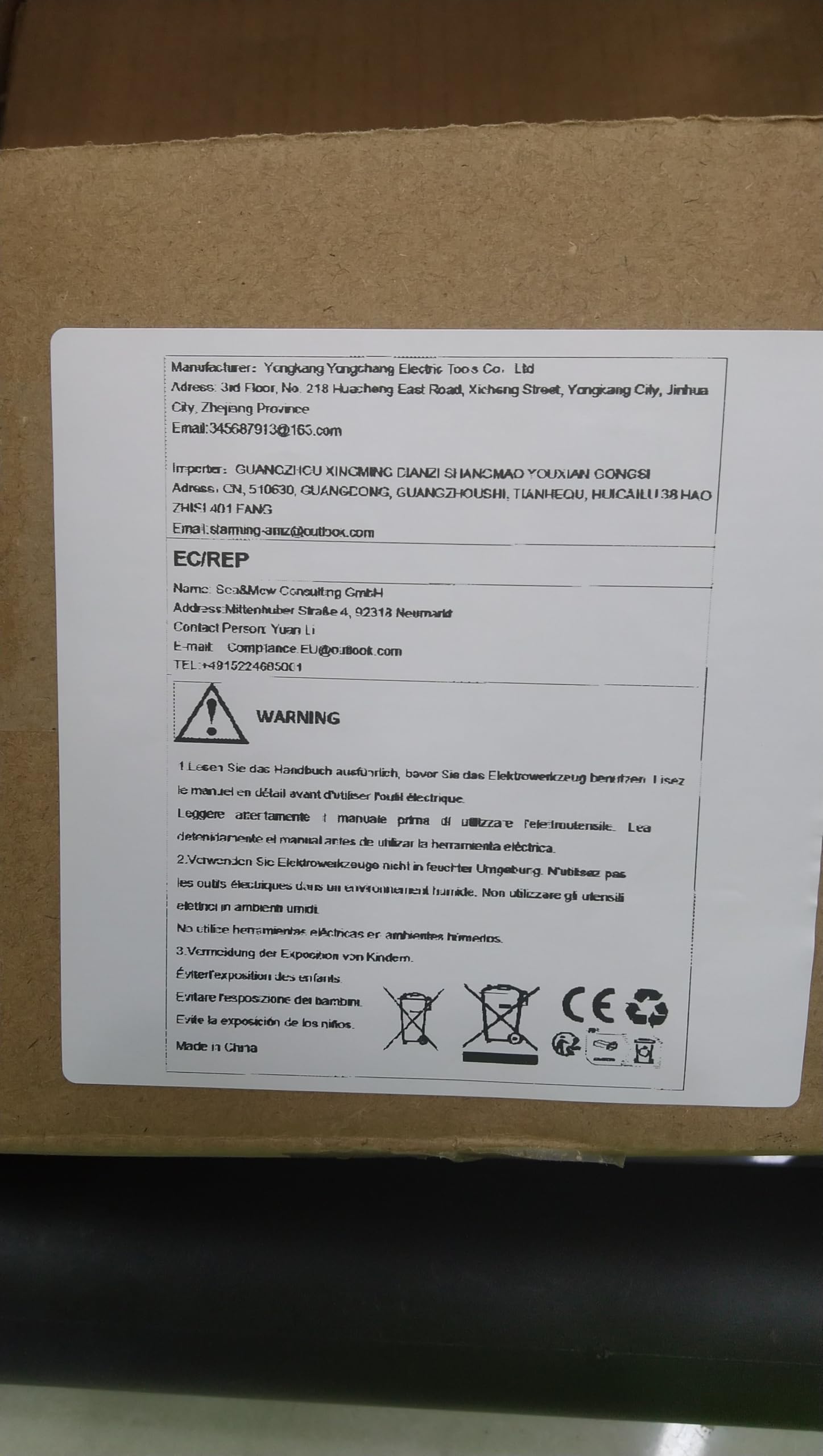 Herramienta multifunción a batería, con 2 baterías de 1500 mAh, sierra oscilante sin escobillas de 300 W, ángulo de oscilación de 4°, 6000-22 000 rpm, con 22 accesorios