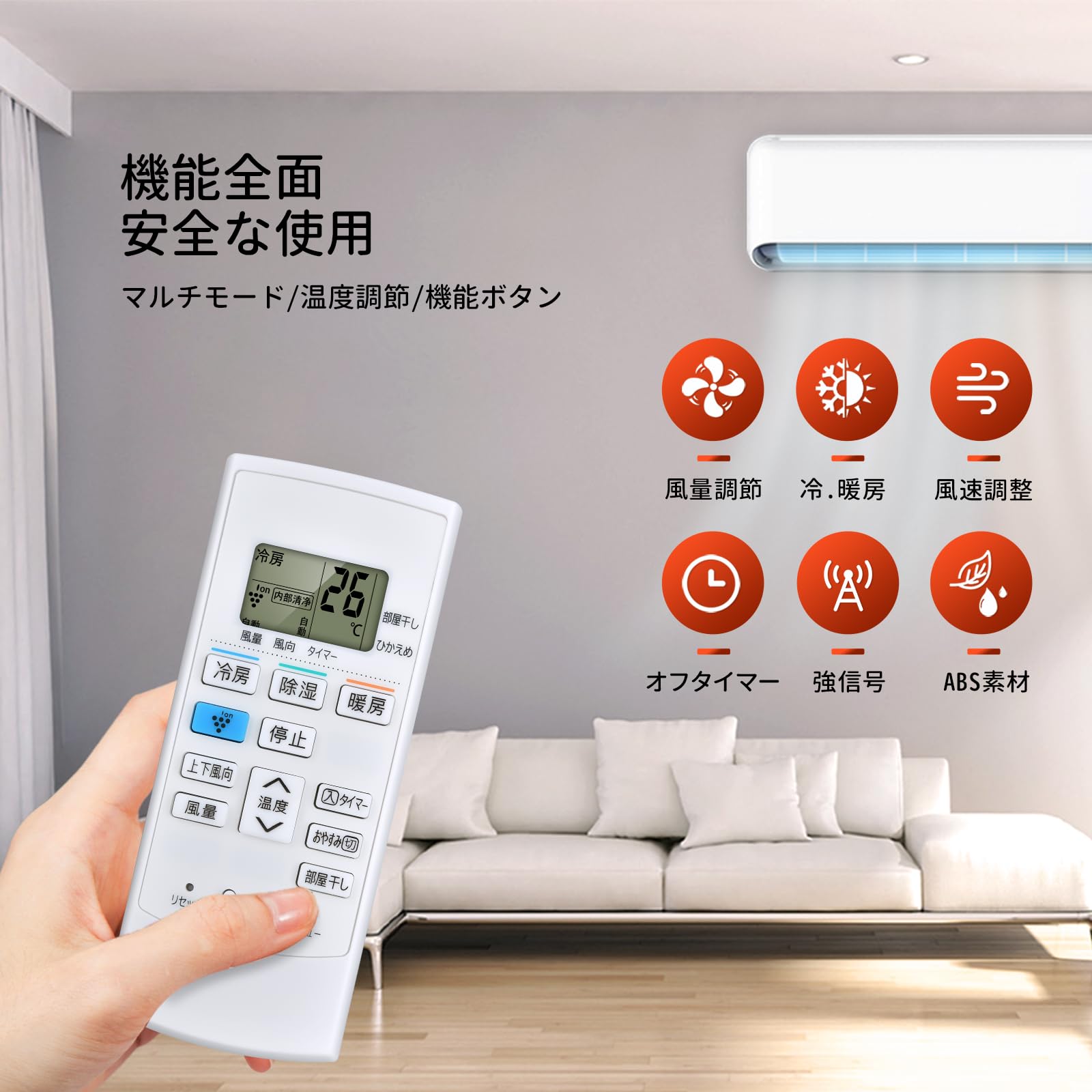 Amazon.co.jp: エアコンリモコン A915JB for SHARP シャープエアコン