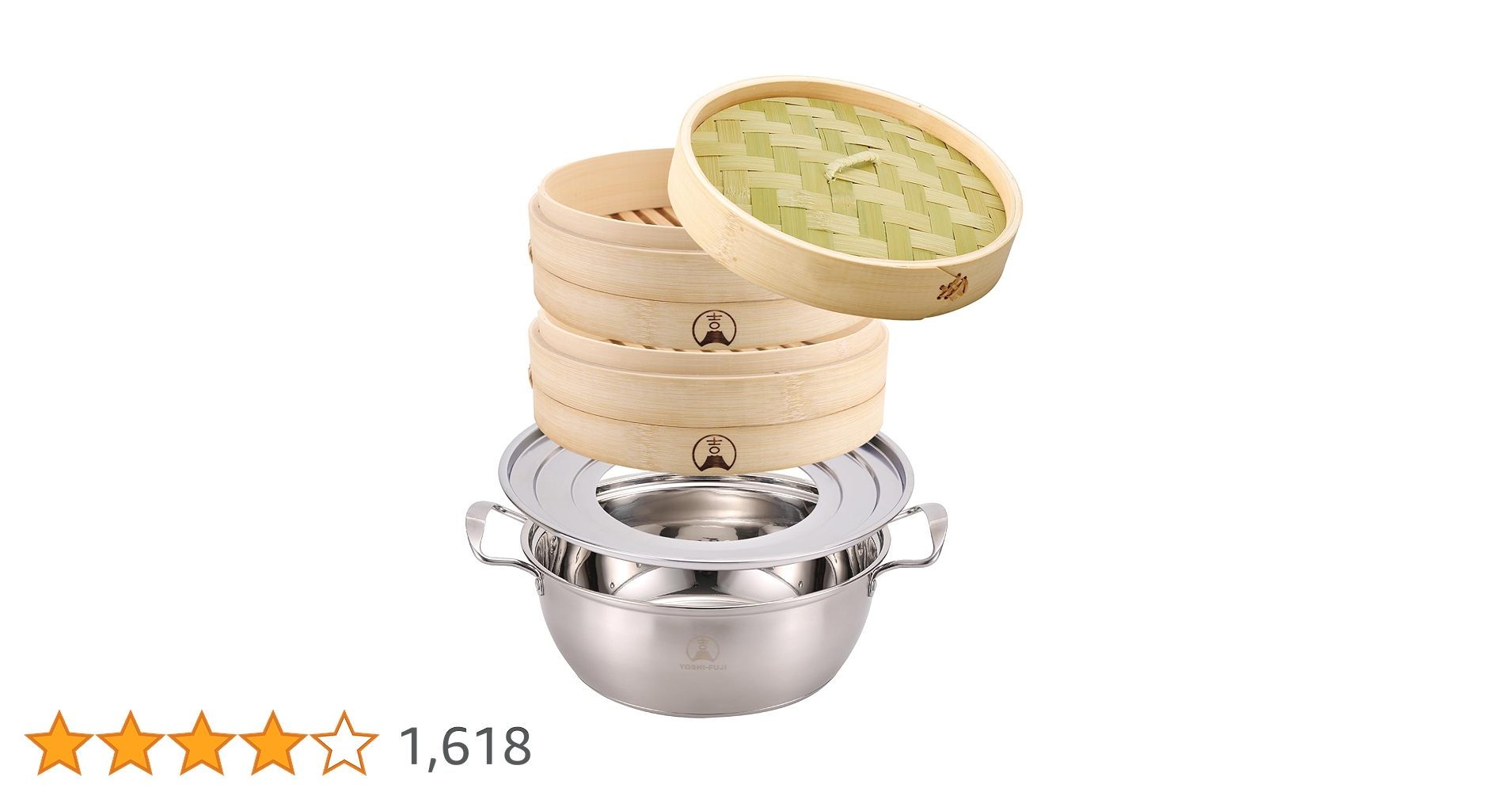 Amazon | 【吉冨士工芸】 竹せいろ 2段 専用蒸鍋セット 蒸し器