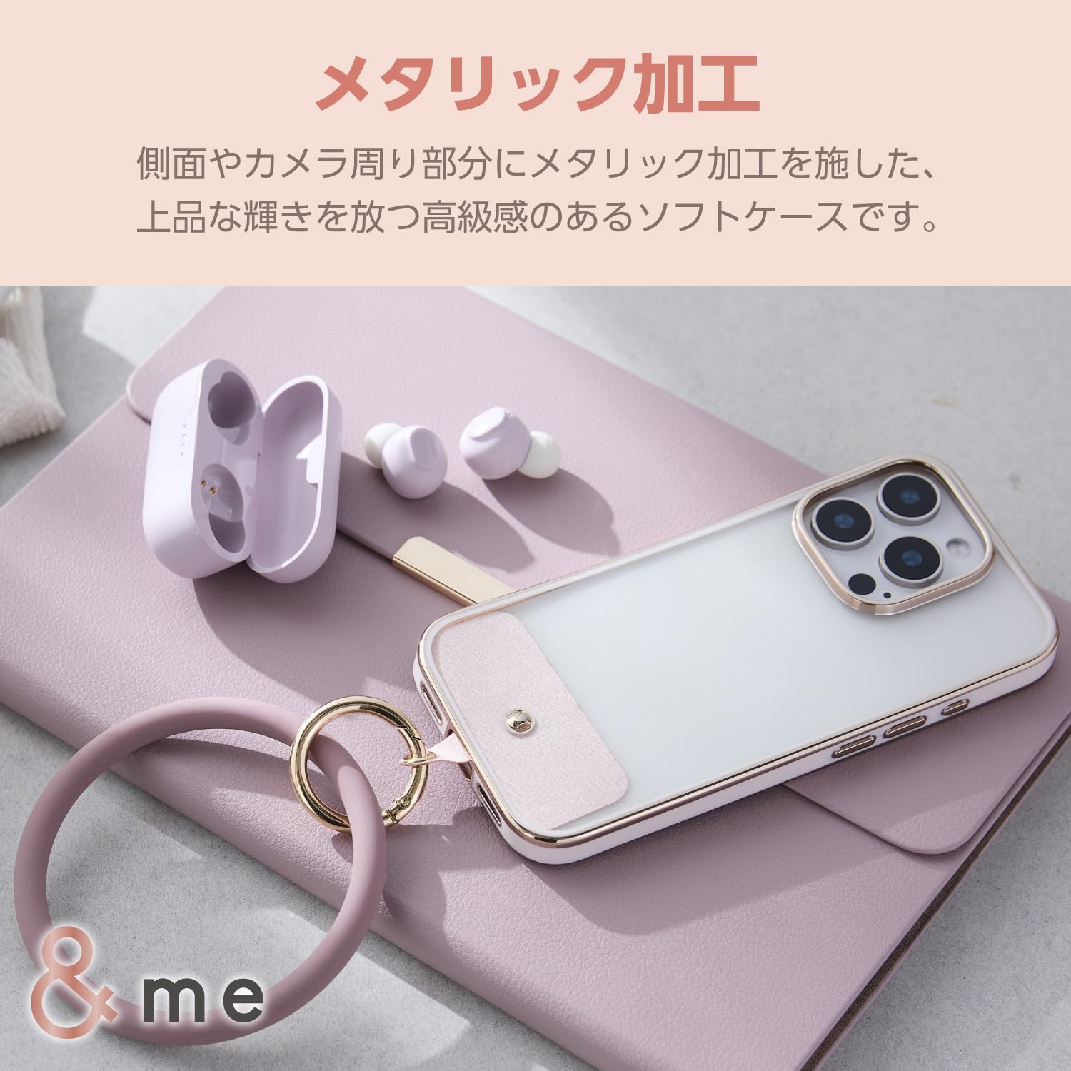 iPhone - めめめ iPhone 16 Pro 耐傷・耐衝撃ハイブリッドケース 「ViAMO freely