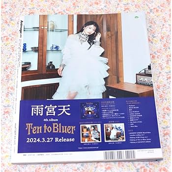 葬送のフリーレン　フリーレン　4種　まとめ売り 葬送のフリーレン】フェルン シュタルク 4点 まとめ売り(バラ