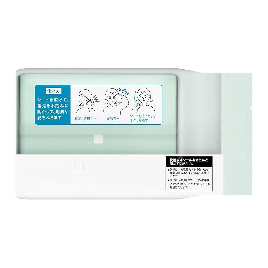 kaoページ　2点おまとめ 61+3JzujgSL._UF350,350_QL50_.jpg