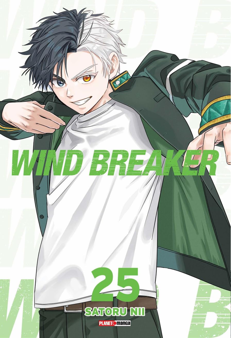 Wind Breaker 25 | Amazon.com.br
