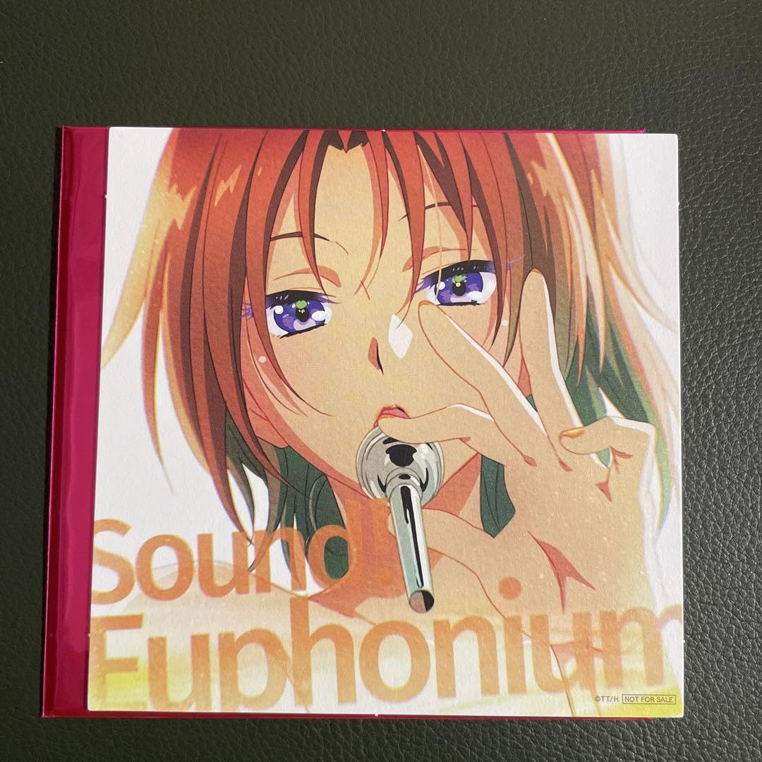 Amazon.co.jp: 響けユーフォニアム アンサンブルコンテスト 入場