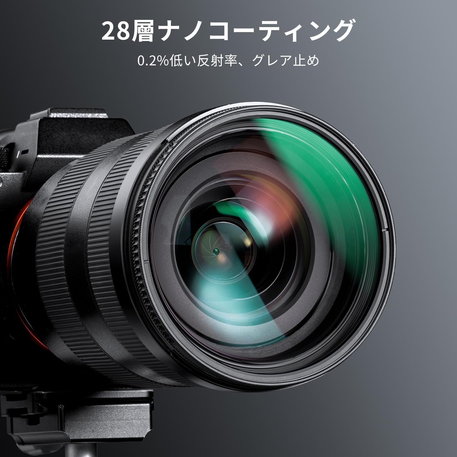 Amazon | K&F CONCEPT 49mm True Color CPLフィルター 黄色被り解消