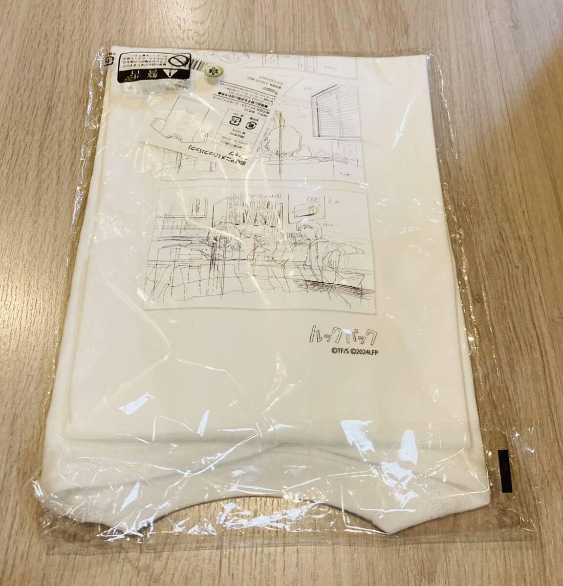 Amazon.co.jp: 映画 アニメ ルックバック Tシャツ サイズ L 藤本