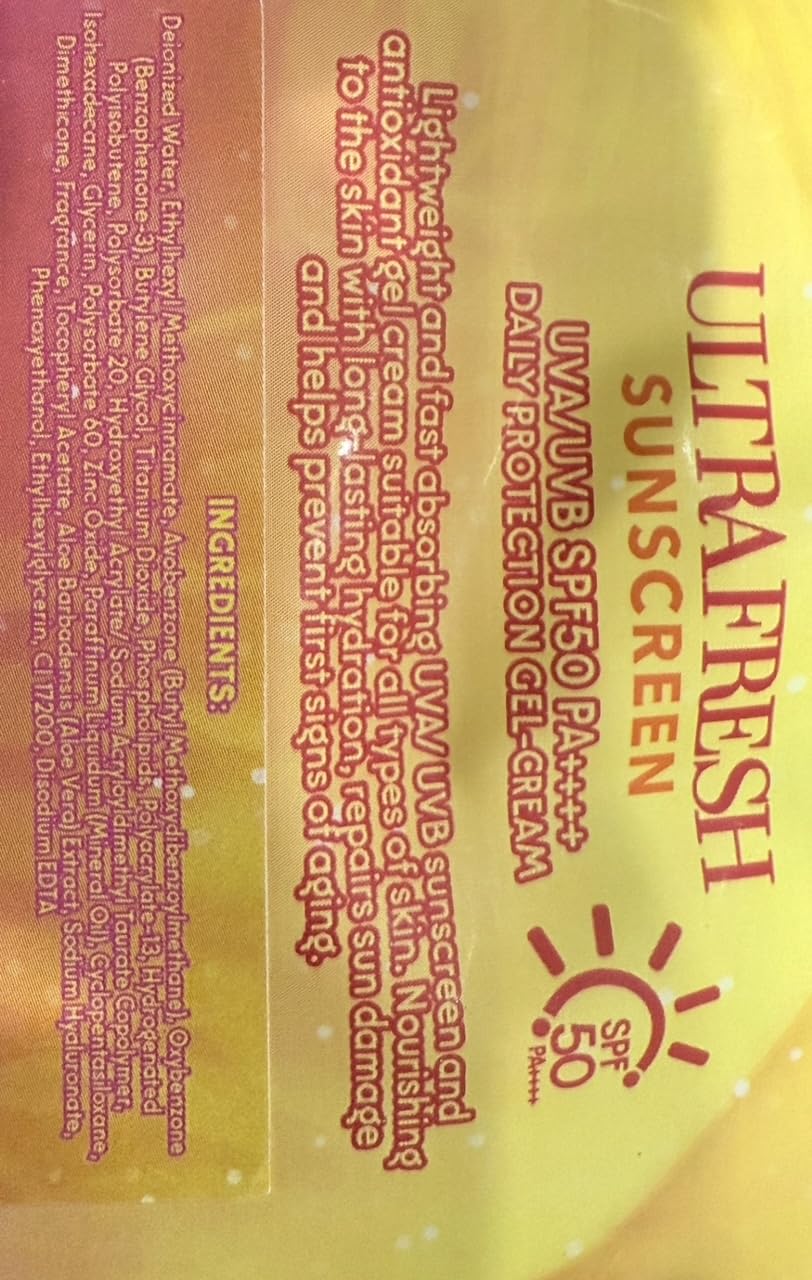 Hikari Skin Essentials Ultrafresh Sunscreen SPF50 2-Pack 50ml each