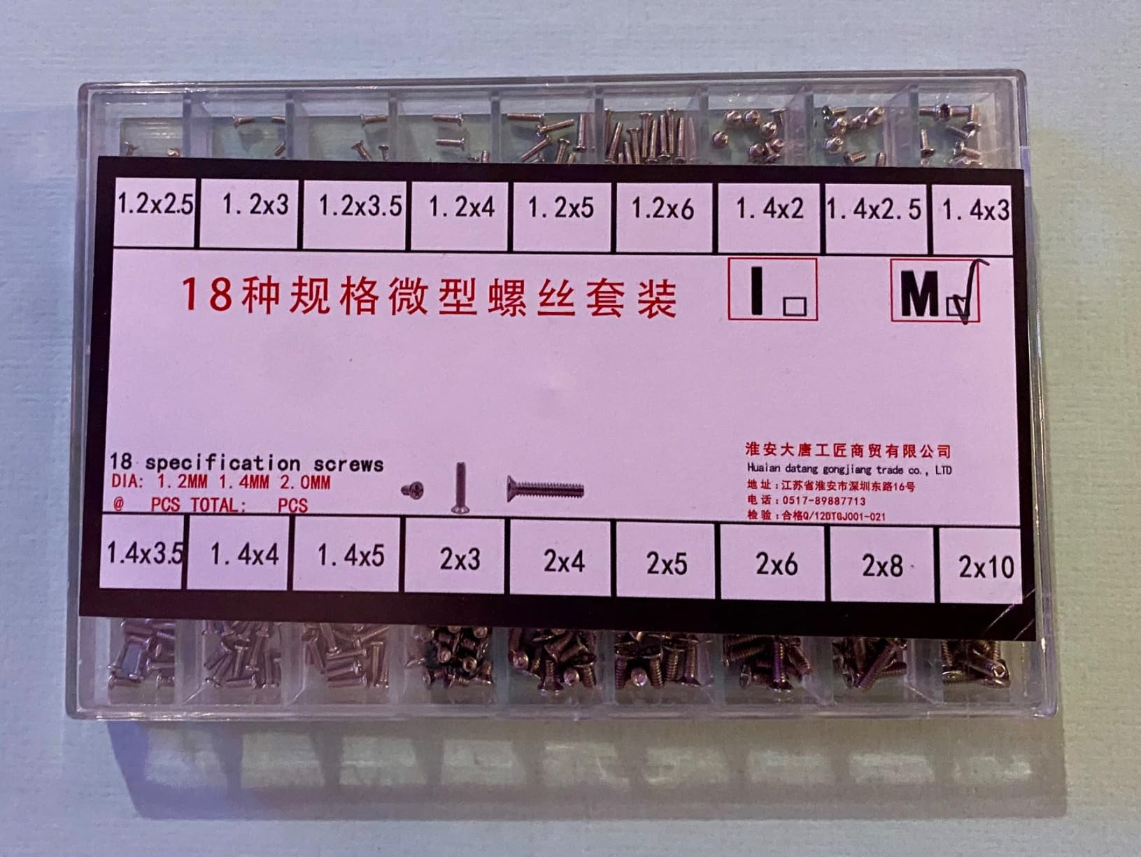 Tiny Micro Repair Screw Kit,18 Sizes Tiny Stainless Steel Screws,M1.2 ...