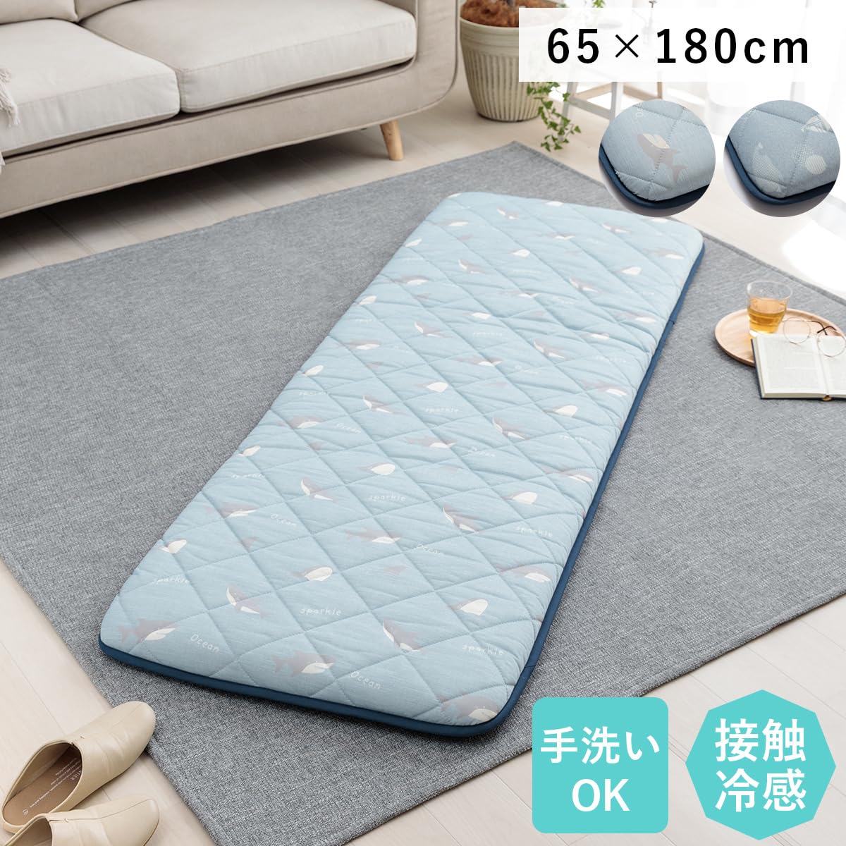 長座布団　3枚 Amazon.co.jp: イケヒコ クッション 接触冷感 ルカン 三層長座布団