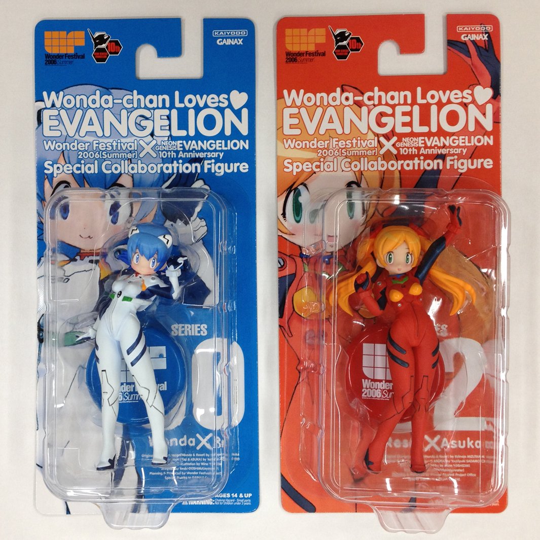 Amazon.co.jp: ワンダちゃんlovesエヴァンゲリオン WF2006夏限定 2種 