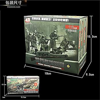 歴史浪漫　革命の銃声「長篠の戦い」 混合10種18体+ジオラマセット(非売品) ジョイトイ JoyToy Source 暗源 1/18 『戦星辰』 悽愴たる遠征軍