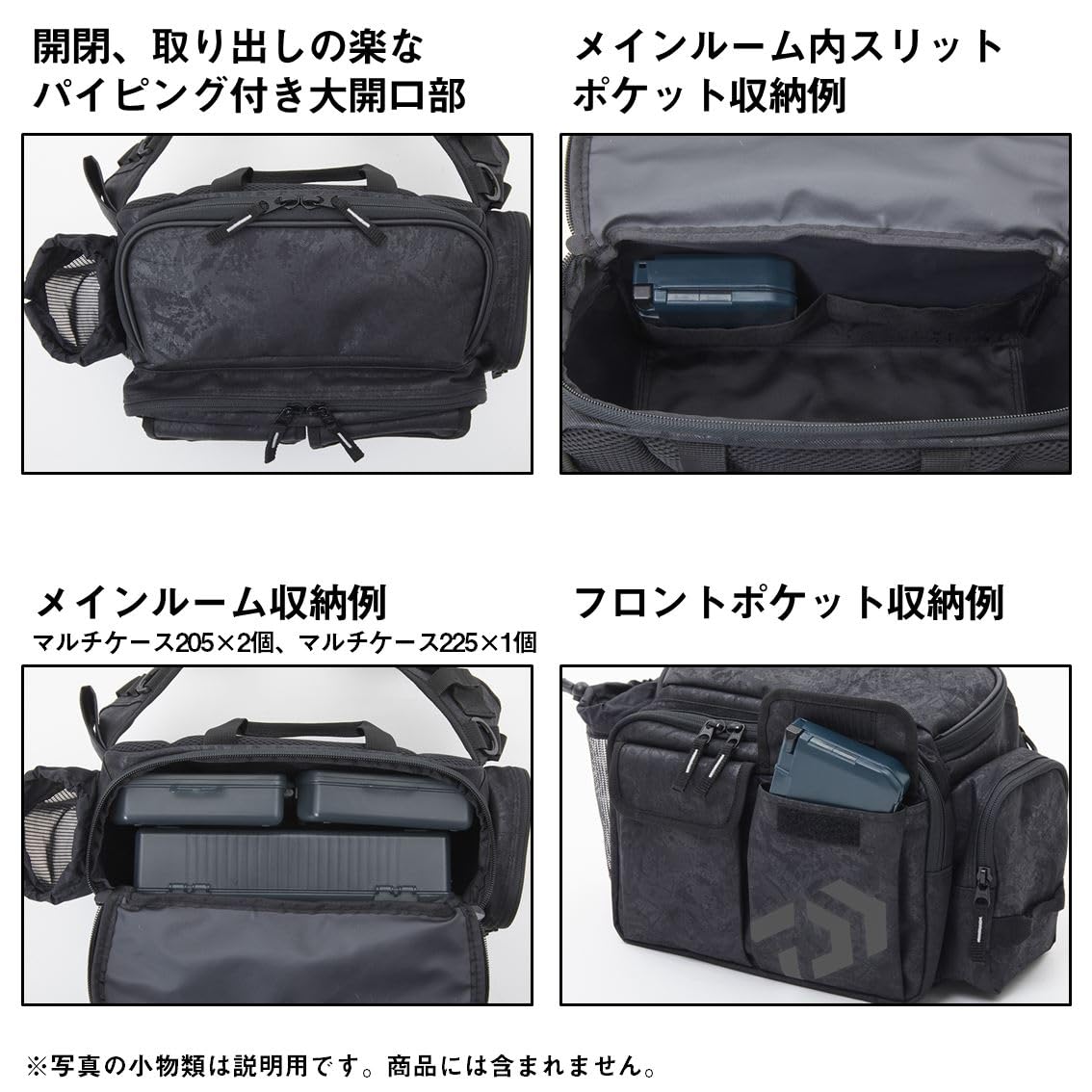 ダイワ ヒップバッグ エギ10本 ケース2個 その他 Amazon | ダイワ(DAIWA) ヒップバッグ(D) スパイラルブラック 16