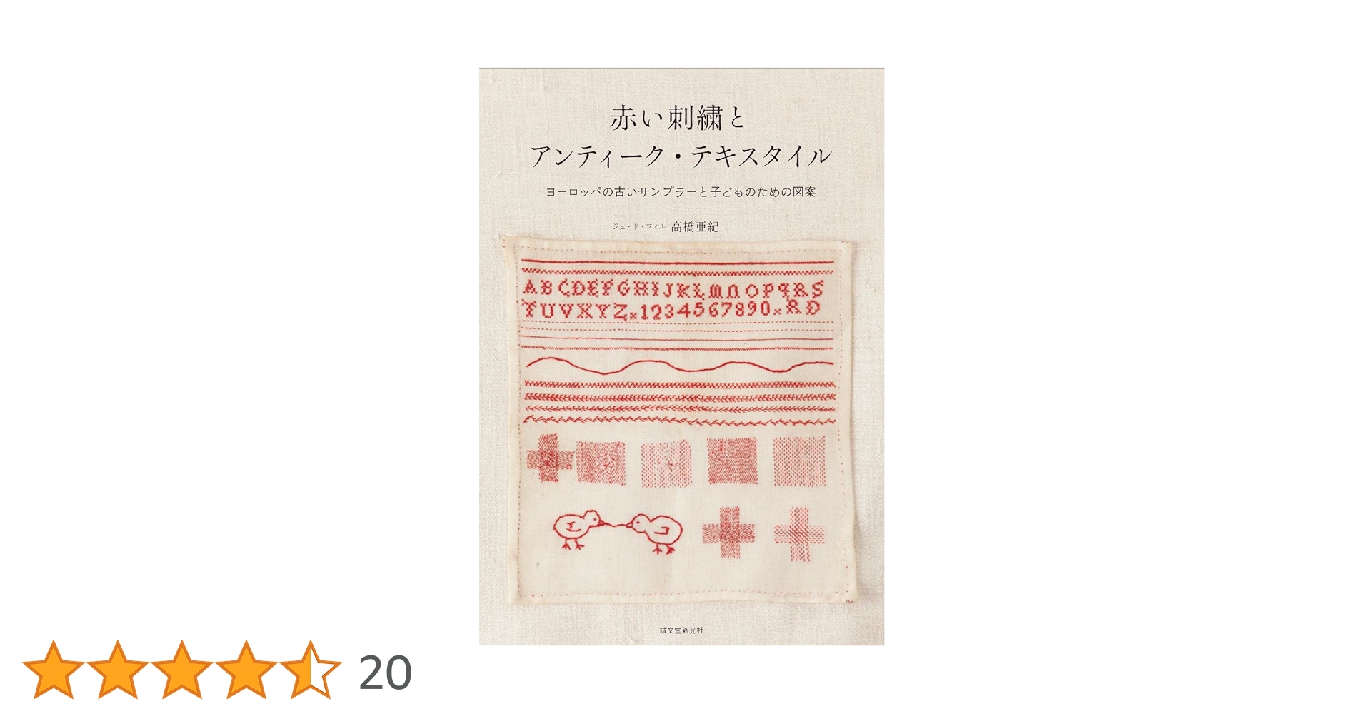 71xH46xjrqL.jpg_BO30,255,255,
