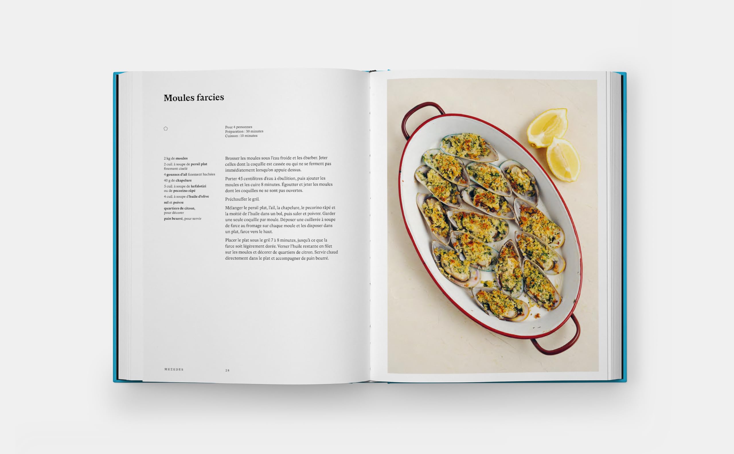 La cuisine grecque