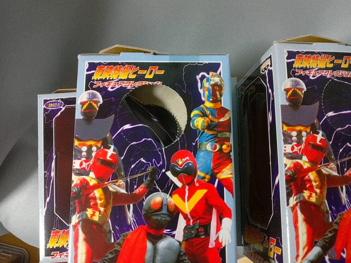 Amazon 東映特撮ヒーローフィギュア キカイダーハカイダー仮面ライダー全5種セット フィギュア ドール 通販