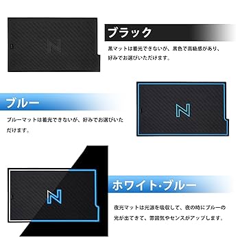 Amazon | Auto Spec ホンダ 新型 N-BOX JF5/JF6 に適合