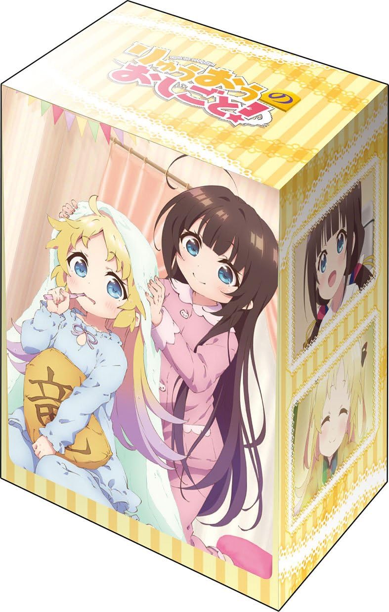 The Ryuo`s Work is Never Done! Ai & Charlotte Card Game Character Deck Box Case Holder Collection V2 Vol.422 Anime Art