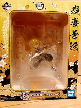 おちゃ　B賞フィギュアセット一点 Amazon.co.jp: 一番くじ 僕のヒーローアカデミア bright future