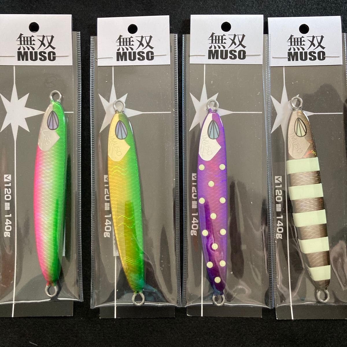 Amazon.co.jp: 未開封 サミーズ 無双 MUSO 4本セット : おもちゃ