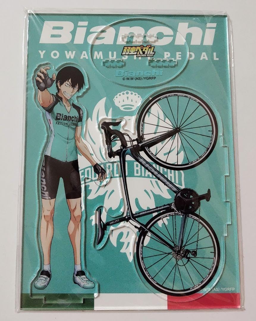 Amazon.co.jp: 弱虫ペダル 荒北靖友 Bianchi アクリルスタンド