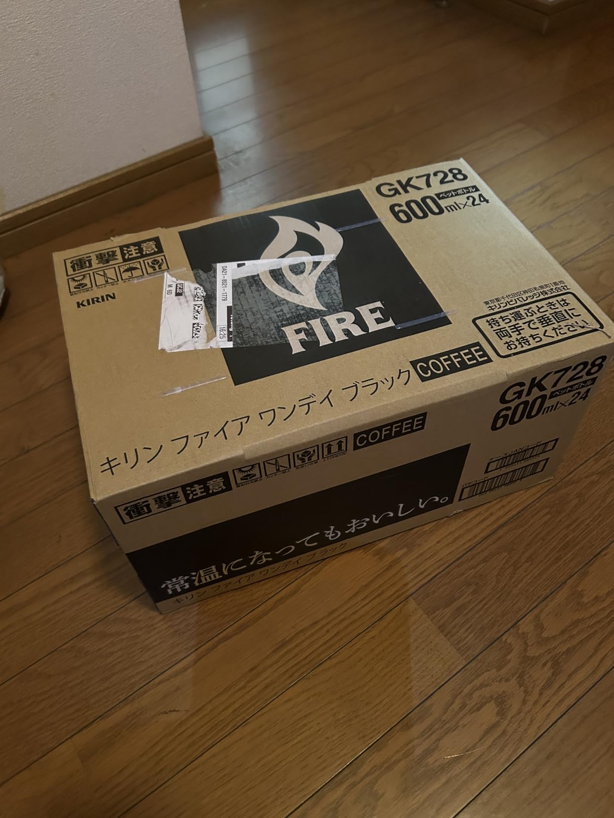 お客様イメージ