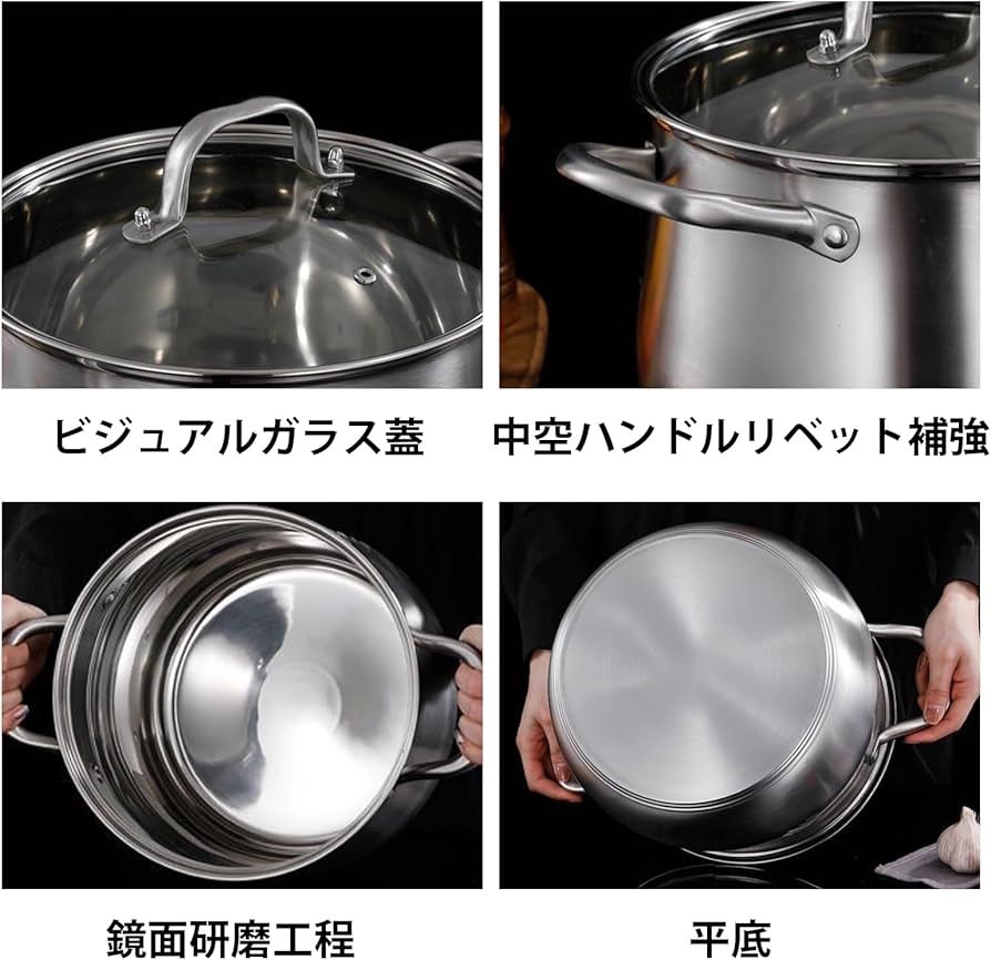 Amazon|煮込み鍋 高湯鍋 カレー鍋 煮込み料理 深型両手鍋 ステンレス Amazon|煮込み鍋 高湯鍋 カレー鍋 煮込み料理 深型両手鍋 ステンレス