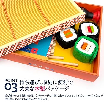 寿司子　お取り置き 🍣お寿司制作体験🍣 追加の予約枠が満席となりました。 たくさん