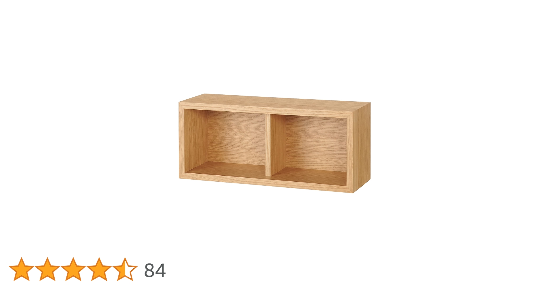 無印良品　壁に付けられる家具　旧式　オーク材　棚　箱 壁に付けられる家具棚 | 無印良品