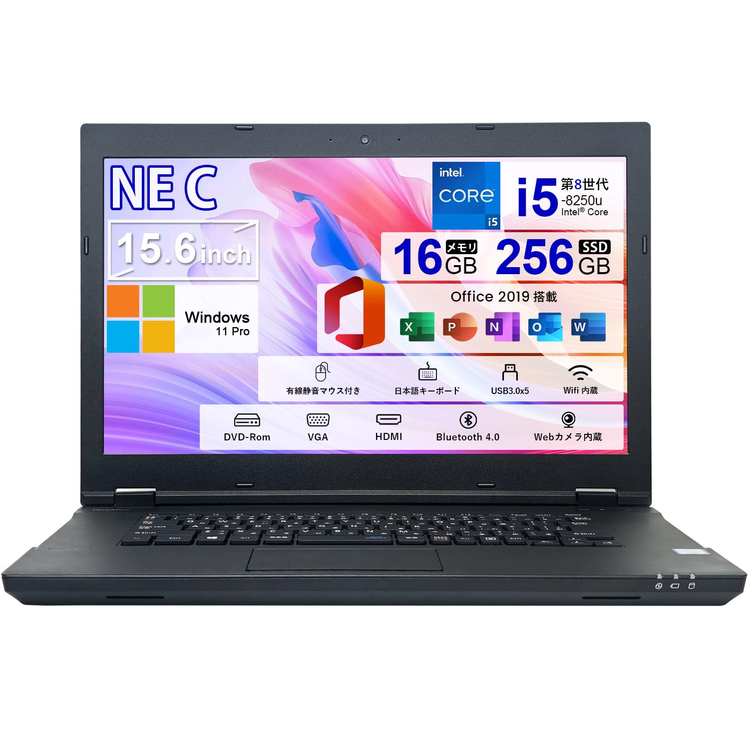 Amazon.co.jp: 【整備済み品】中古 ノートパソコン Versa Pro VKT16X