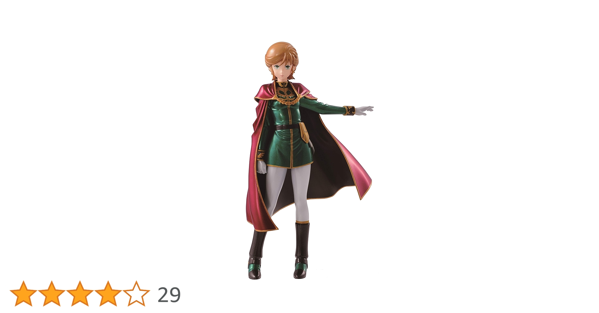 Amazon | バンプレスト 一番くじ 機動戦士ガンダムUC