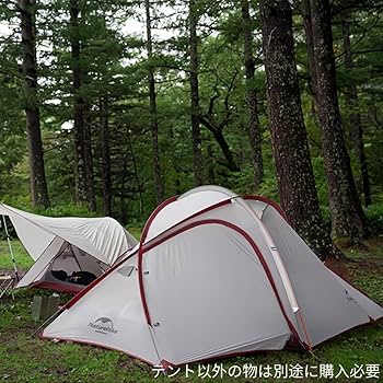 Amazon.co.jp: Naturehike アウトドア登山テント Hiby3 2-3人用 /Hiby3