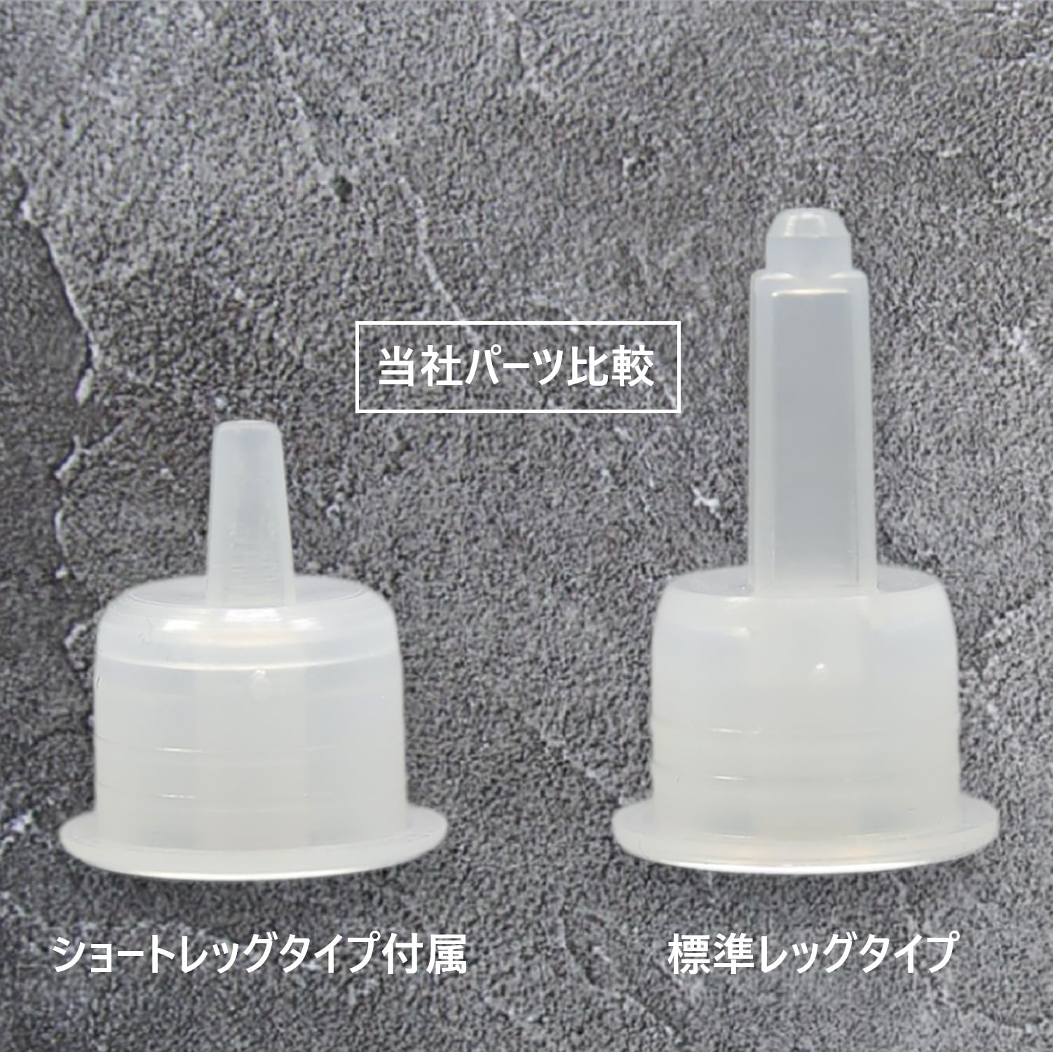 アロマテラピー】ドロッパー付き遮光瓶3ml18本×4箱セット 遮光瓶編