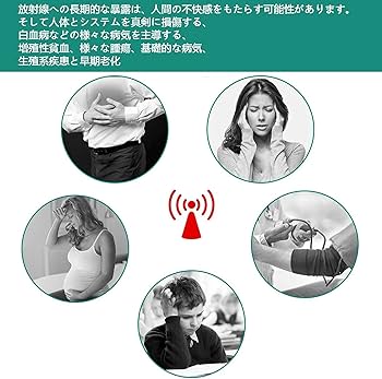 特殊電磁波カット専用アルミホイル Amazon.co.jp: 電磁波シールド,電波遮断,ナノアルミホイル RFID