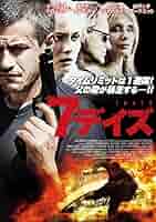 7デイズ [DVD] tf8su2k 7デイズ [DVD] tf8su2k